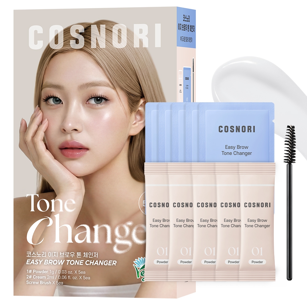 Bộ đổi tông màu COSNORI Easy Brow