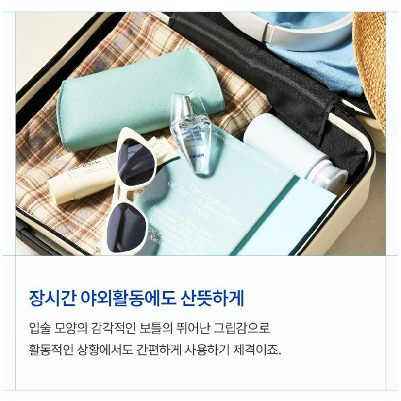 [GARGLIN] Fresh breath Mint 15ml