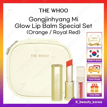 [The history of Whoo] Gongjinhyang Mi Bộ Đặc Biệt Son Dưỡng Môi Glow Lip Balm (Tùy Chọn Màu) [HÀN QUỐC] THE WHOO
