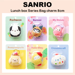 Dòng hộp cơm trưa Sanrio Túi quyến rũ 8cm (Pochacco / Kuromi / Cinnamoroll / Kitty / Pompompurin / Mymelody)