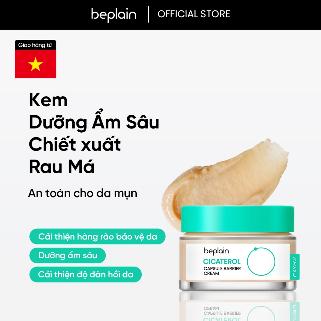 Kem dưỡng da BEPLAIN Cicaterol chứa peptide ceramide 50ml