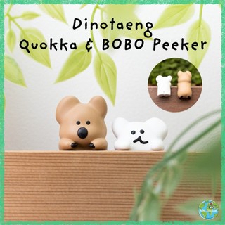 [Dinotaeng] Mô Hình Quokka & BOBO Peeker | Tượng Quokka Dễ Thương | Đồ Sưu Tầm BOBO | Decor Bàn Làm Việc Xinh Xắn