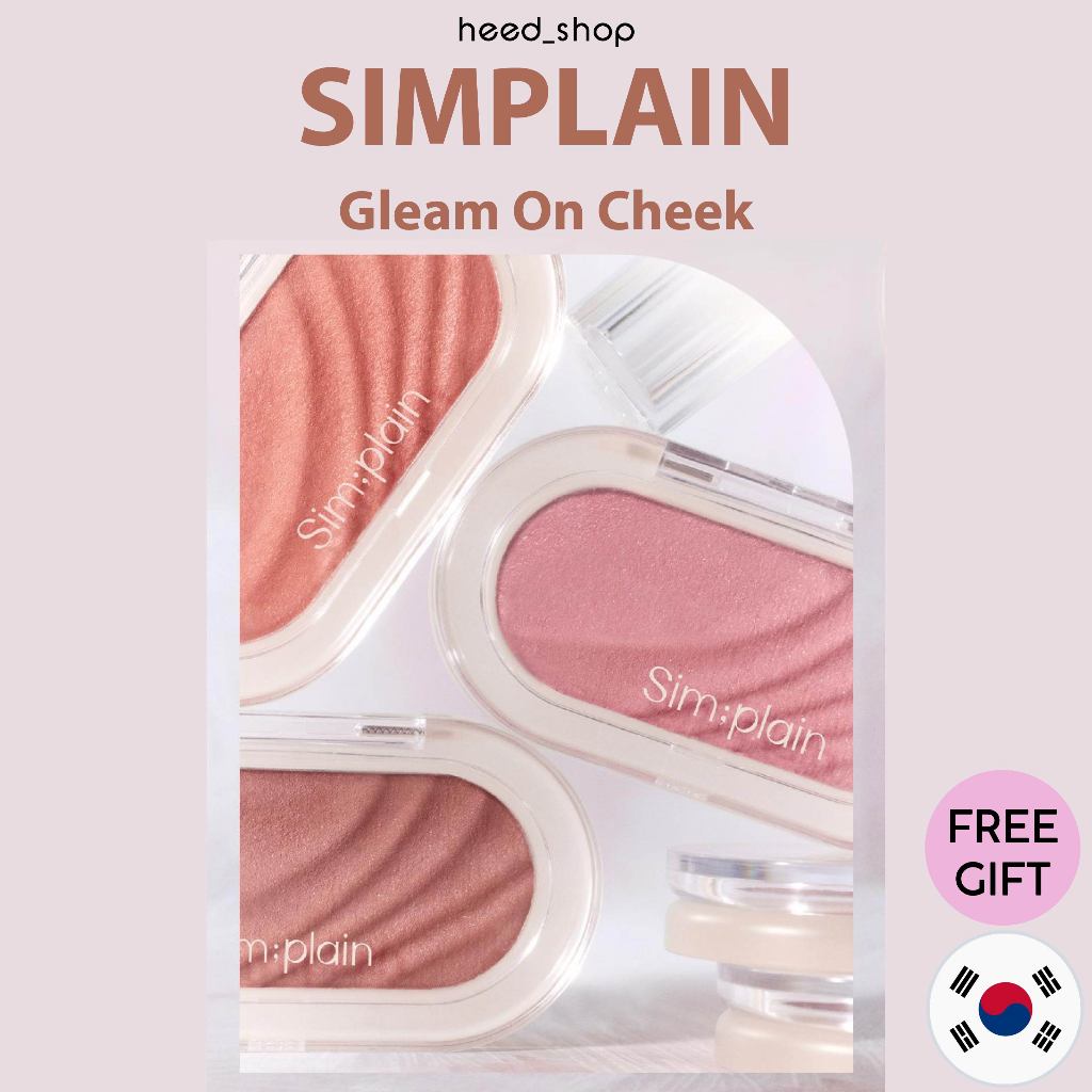[SIMPLAIN] Gleam On Cheek (5 Màu) | Shopee Việt Nam