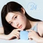 Cushion Hiệu Ứng Làm Mát – Nâng Tông Nhẹ, Thoáng Mịn, Bền Màu Lì Icy Fit Cover Cushion EX 12g