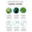 NATINDA Aqua Moisture Multi Stick 9g Hydrating Balm Stick Chăm sóc da di động Sử dụng hàng ngày Chăm sóc da khô