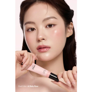 [DINTO] Prelude La Belle Má Hồng Dạng Lỏng Tông Hoa Hồng 10ml Tự Nhiên Hiệu Ứng Glow