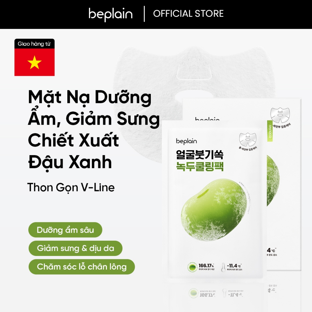 (10 Miếng) Mặt Nạ Giấy BEPLAIN làm mát và giảm sưng chiết suất đậu xanh 20ml