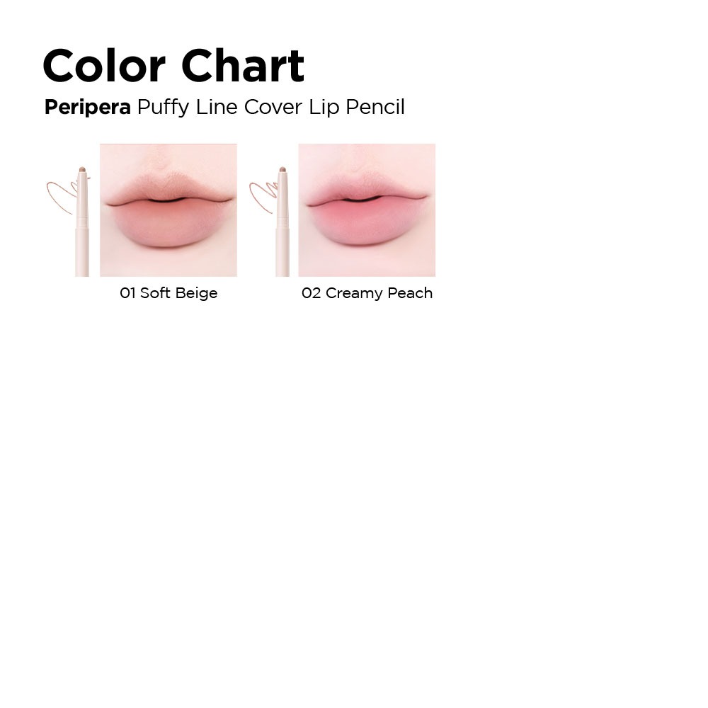 [PERIPERA] BÌA DÂY PUFFY LIP PENCIL 0.7g - Bút chì Over-Lip hàng ngày