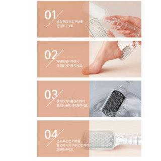 Dụng cụ tẩy tế bào chết chân Bocas Heel Calluses Footfile (FC-5000 PRO) + 1 Lưỡi nạp lại sản xuất tại Hàn Quốc