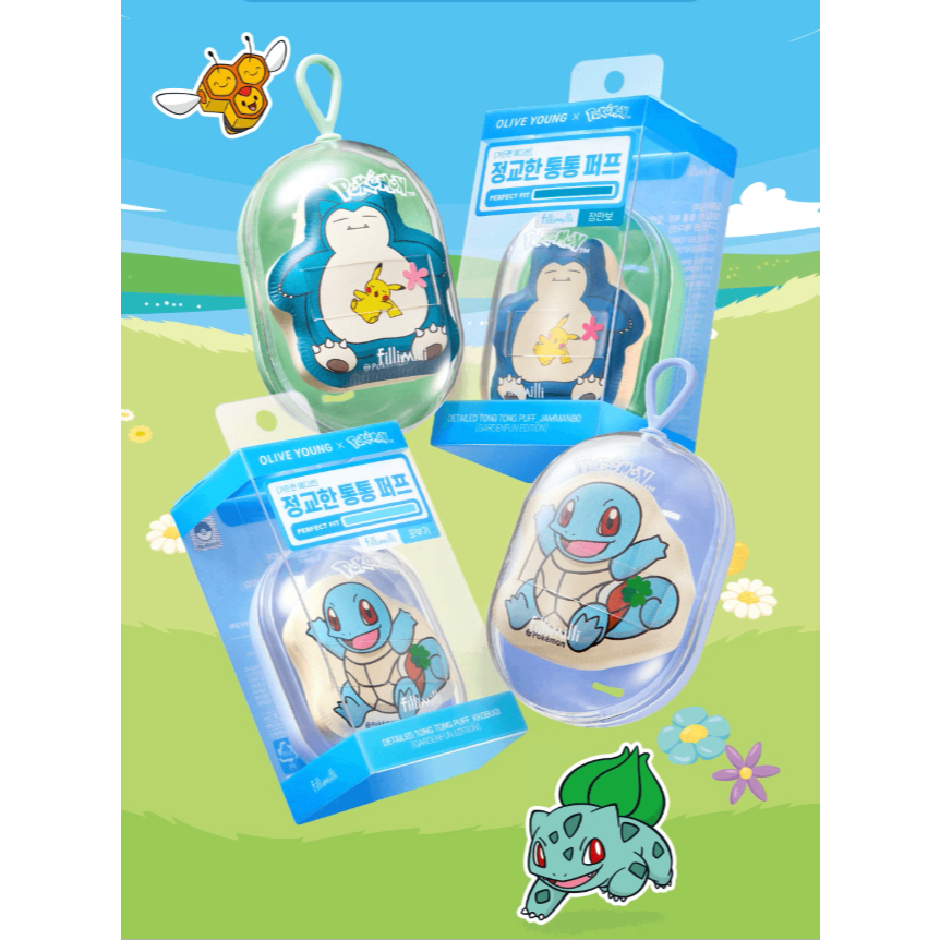 [Fillimilli] Pokemon Edition Puff (Snorlax, Squirtle) / Túi móc khóa Pokemon / Bộ cọ trang điểm Mini