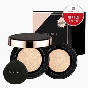NATINDA Aura Perfect Cover Cushion SPF Foundation 15g + Refill Đệm phủ sóng tự nhiên 2 màu