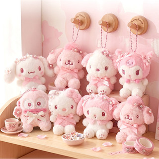 [SANRIO] Túi tông màu hồng quyến rũ 8cm (Kitty / Mymelody / Kuromi / Cinnamoroll / Pompompurin / Hangyodon