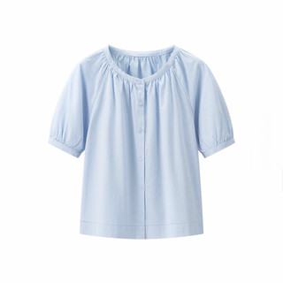 𝙋𝙔 𝙏𝙊𝙋 - Áo Linen Basic
