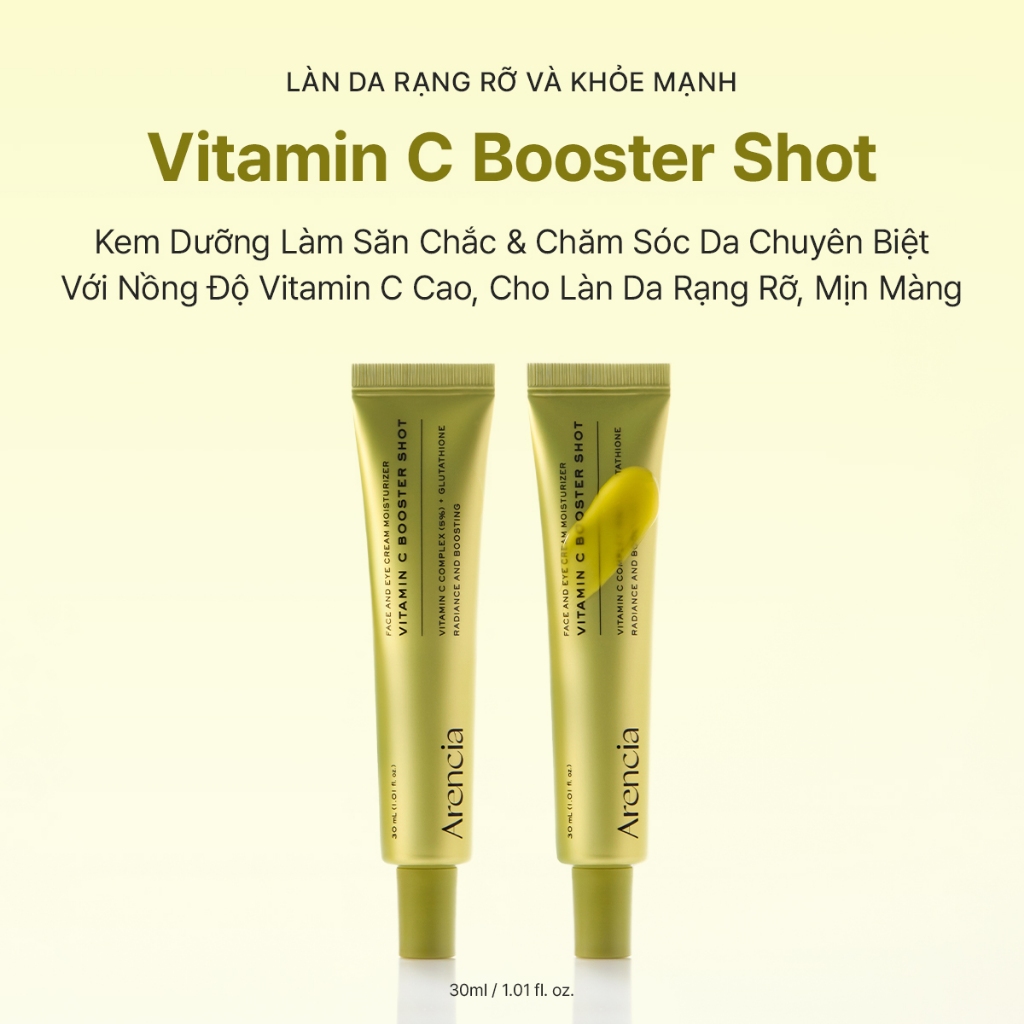 [Arencia] Bộ tăng cường da Vitamin C