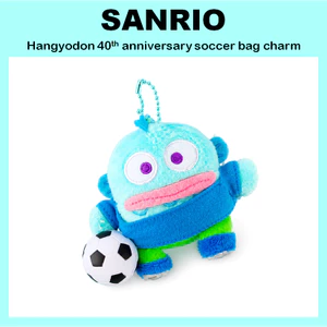 Túi bóng đá kỷ niệm 40 năm Hangyodon quyến rũ 8cm
