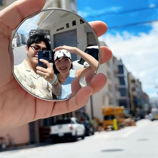 Gương tròn lồi selfie mini góc rộng 360 độ, gương lồi check in chụp ảnh du lịch quay vlog