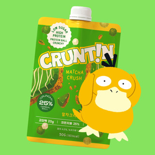 [POKEMON] Cruntin Pokemon Edition Meal Shake 50g (Chọn 1 trong 6 Hương Vị)