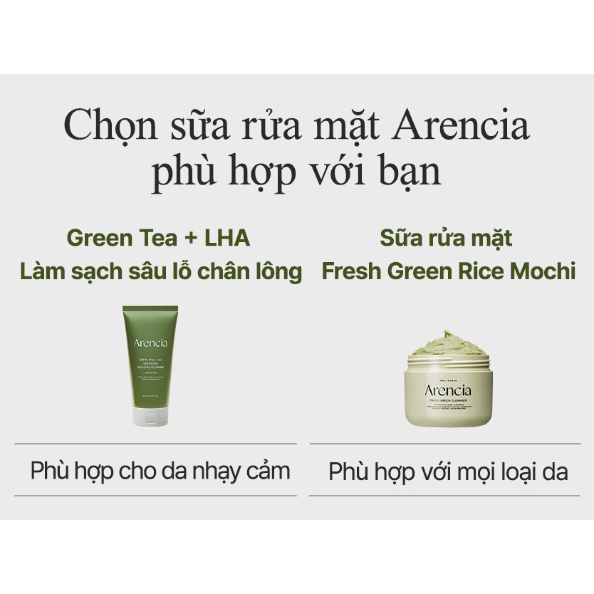 [Arencia X KOL] Trà xanh + Sữa rửa bánh gạo lỗ chân lông sâu LHA 150ml
