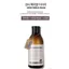 Aroha Trees Vita Cera Body Oil 300ml Dưỡng ẩm Chăm sóc cơ thể Dưỡng ẩm Massage Hàng rào dầu Hỗ trợ tất cả các loại da