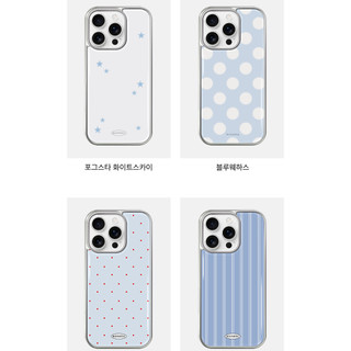 Ốp lưng từ tính bạc chủ đề màu xanh cho iphone galaxy