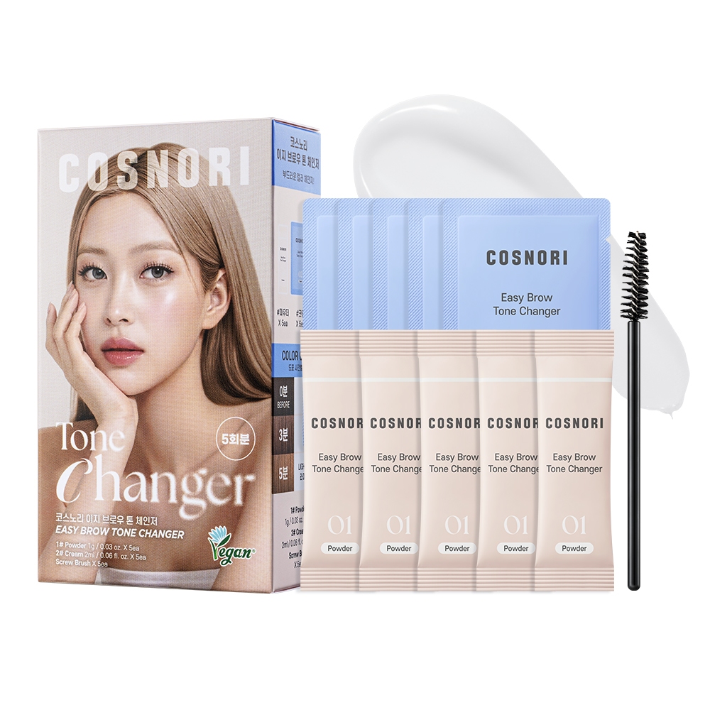 [COSNORI x KOL] Easy Brow Tone Changer + Serum lông mi hoạt động dài