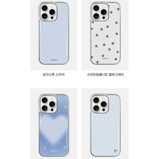 Ốp lưng từ tính bạc chủ đề màu xanh cho iphone galaxy