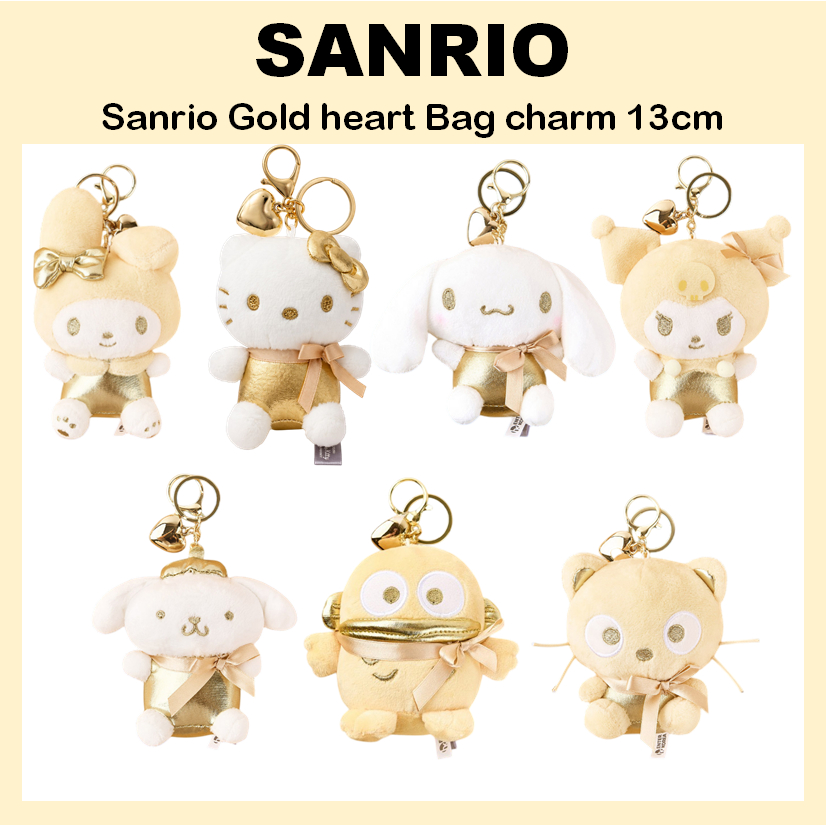 [SANRIO] Túi búp bê trái tim vàng Sanrio Characters quyến rũ 13cm