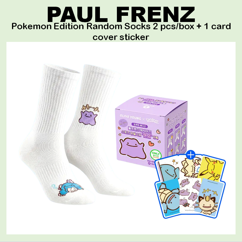 [Paul Frenz] Tất ngẫu nhiên phiên bản Pokemon 2 cái / hộp + 1 nhãn dán bìa thẻ
