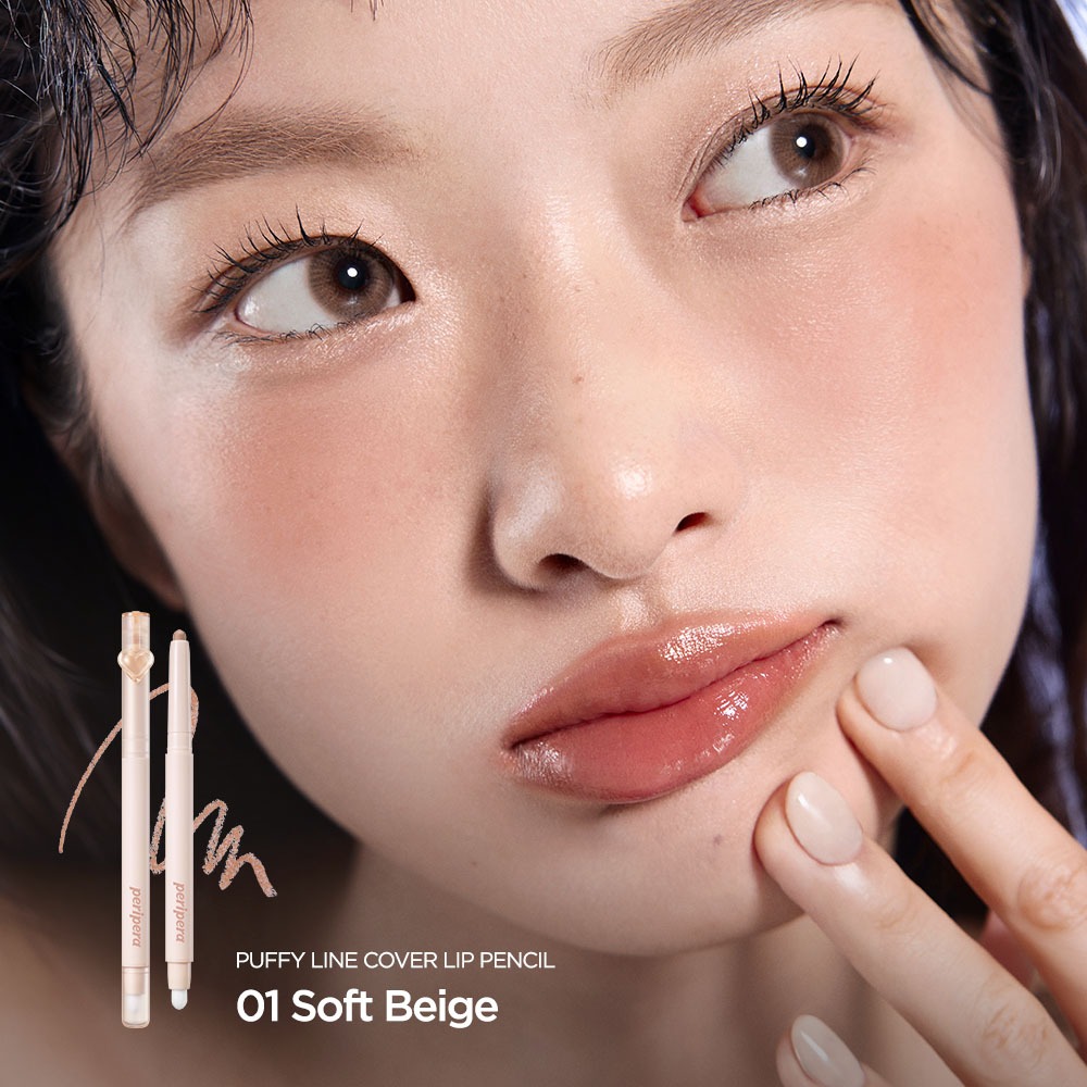 [PERIPERA] 🩷 Bút chì môi Puffy Plumping Dew (0.7g) l Môi phồng 4D, Đa năng