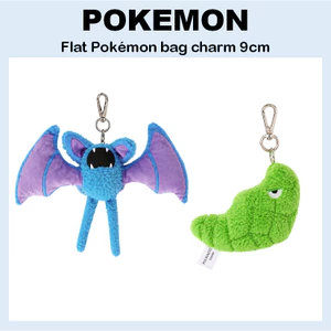 Túi Pokémon phẳng quyến rũ 9cm (Zubat / Metapod)