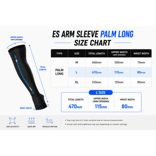 Pulsar eS Esports Tay cầm chơi game Palm Long L Nhanh khô Đàn hồi chống rơi Hỗ trợ chơi game