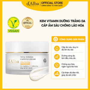 Kem viên nang vitamin dưỡng sáng da chống lão hóa White Truffle Oil Capsule Cream Tube type/Jar type 55g