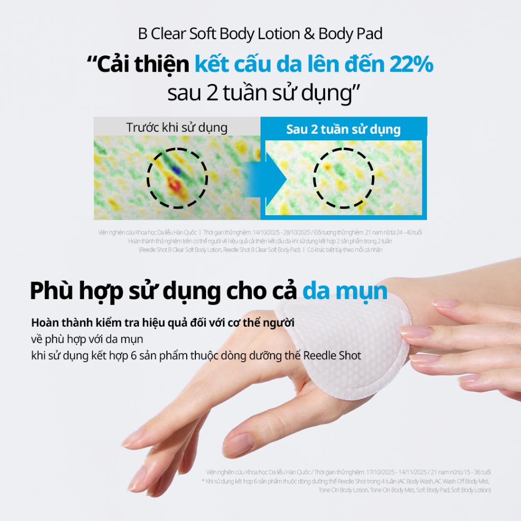[VT] Miếng pad tẩy tế bào chết toàn thân Reedle Shot B Clear Soft (2 miếng) [Gian hàng chính hãng]