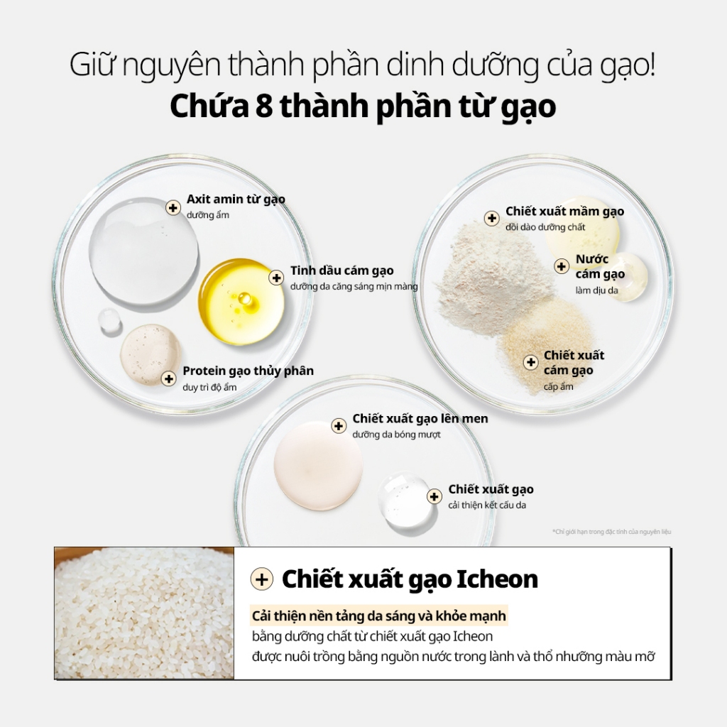 [VT] Rice Ceramide Capsule Serum 30ml Làm sáng da thủy tinh dưỡng ẩm [Flagship chính thức]