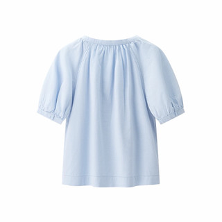 𝙋𝙔 𝙏𝙊𝙋 - Áo Linen Basic