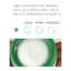 NATINDA Pine Needle Calming Cica Cream 100g Kem dưỡng ẩm làm dịu Chăm sóc da nhạy cảm Kem dưỡng ẩm