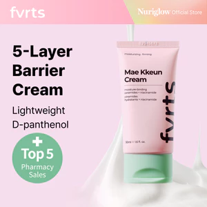 Kem sửa chữa rào cản Ceramide | Kem Dưỡng Ẩm Nhẹ Không Dính Cho Da Nhạy Cảm (50ml)