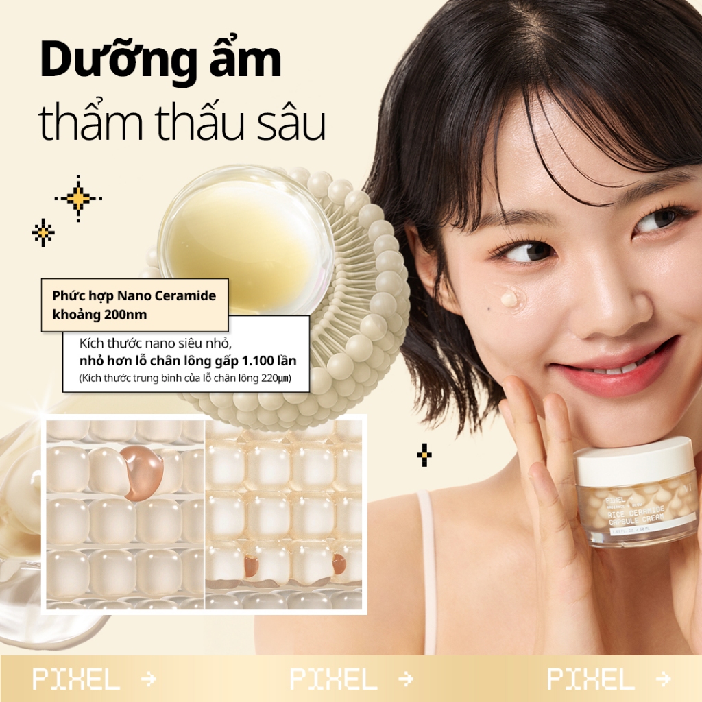 [VT] Kem dưỡng ẩm dạng gel viên nang Rice Ceramide [Flagship chính thức]