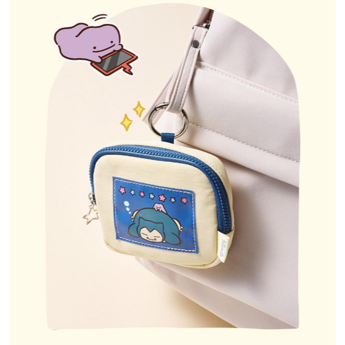 [Fillimilli] Pokemon Edition Puff (Snorlax, Squirtle) / Túi móc khóa Pokemon / Bộ cọ trang điểm Mini