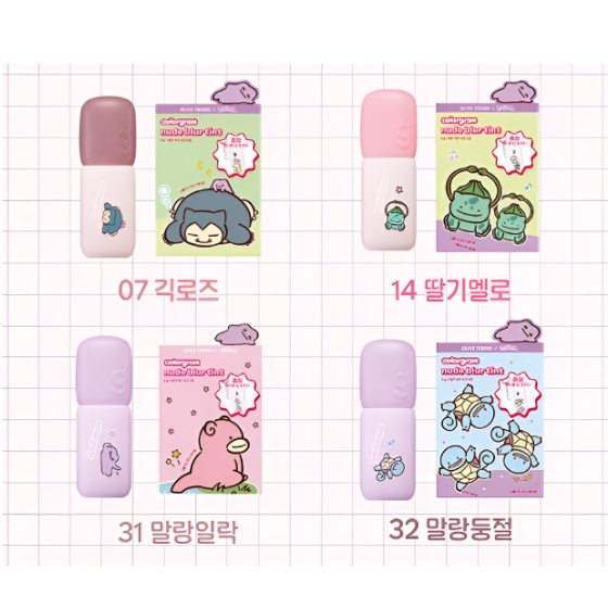 [COLORGRAM] Nude Blur Tint Pokemon Edition 3.4g