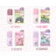 Nude Blur Tint Pokemon Edition 3.4g