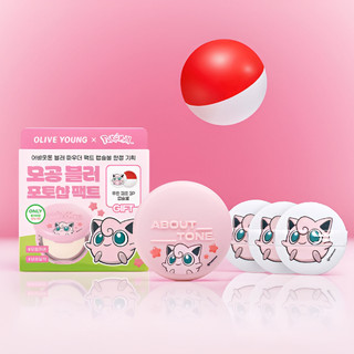 [GIỚI THIỆU TONE] Blur Powder Pact Pokemon Edition 9g