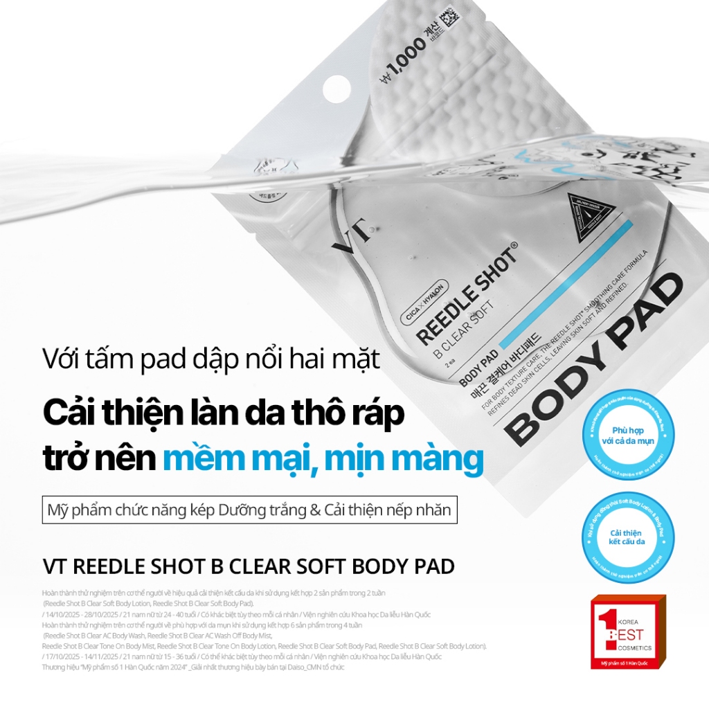 [VT] Miếng pad tẩy tế bào chết toàn thân Reedle Shot B Clear Soft (2 miếng) [Gian hàng chính hãng]