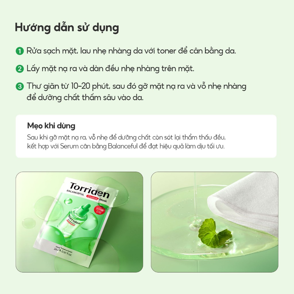 [Hàng Tặng Kèm Không Bán] Torriden Mặt nạ kiểm soát da BALANCEFUL CICA, 1 miếng, Mask