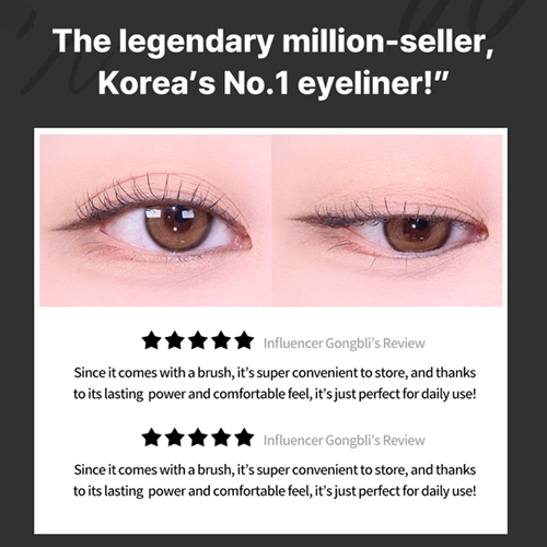 TONYMOLY Gel kẻ mắt Perfect Back Gel 4g Kèm cọ Lâu trôi