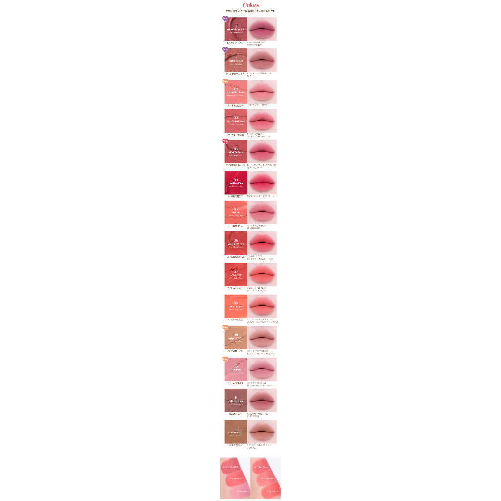 [Etude House] Tint cố định mềm 3,5g