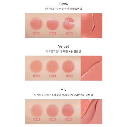 TONYMOLY Cheek Tone Lip And Cheek Balm 4.8g Căng bóng & mịn lì Dùng cho môi và má Kèm cọ