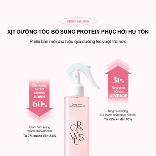 [GROWUS Chính hãng] Xịt dưỡng tóc bổ sung Protein, Collagen phục hồi hư tổn,bảo vệ tóc trước tác động của nhiệt độ cao, nuôi dưỡng mái tóc khỏe mạnh EX GROWUS Damage therapy No wash Treatment EX 250ml