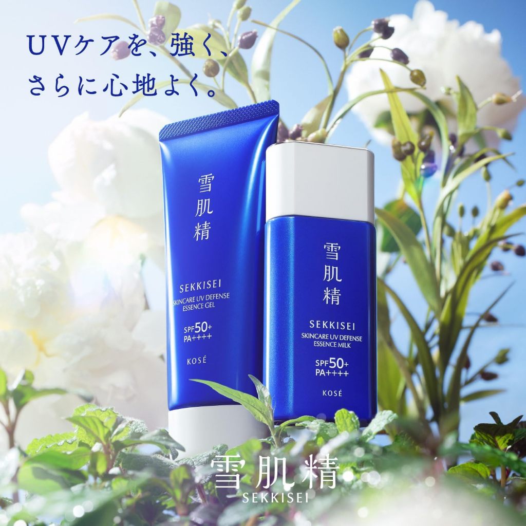 Sekkisei Sunscreen Skincare UV Essence Gel SPF50+/PA++++ Waterproof for Face and Body Job's Tears [Direct from Japan]