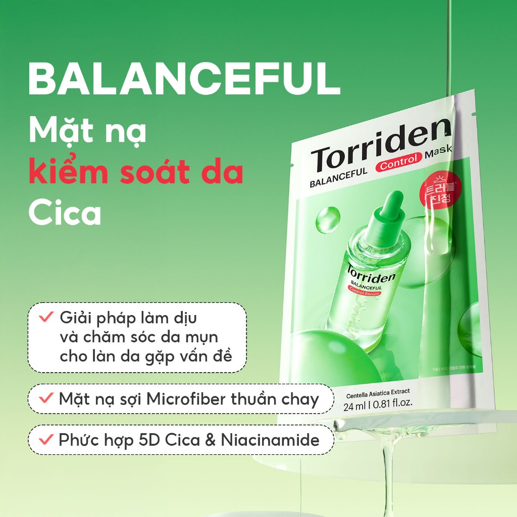 [Hàng Tặng Kèm Không Bán] Torriden Mặt nạ kiểm soát da BALANCEFUL CICA, 1 miếng, Mask
